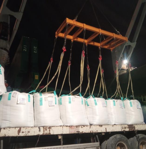 Golden Composure rice mill and production facility